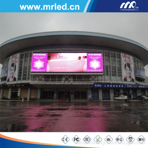 Commercial Building LED Electronic Sign